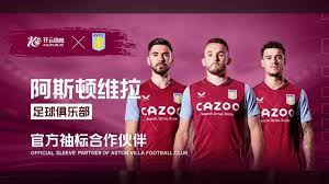 升俱乐部国 升俱乐部国